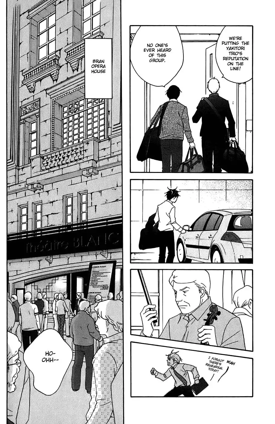 Nodame Cantabile Chapter 94 11